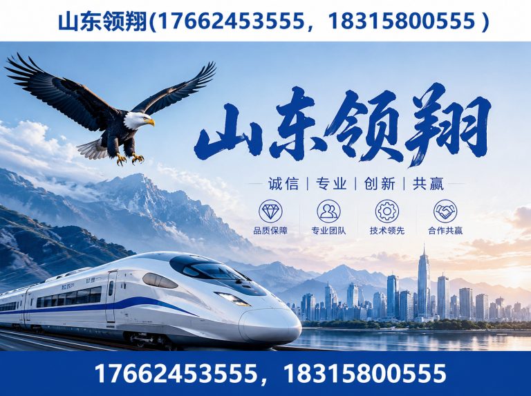 南通土工材料展示图
