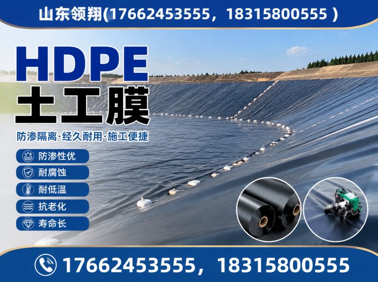南通山东领翔展示图